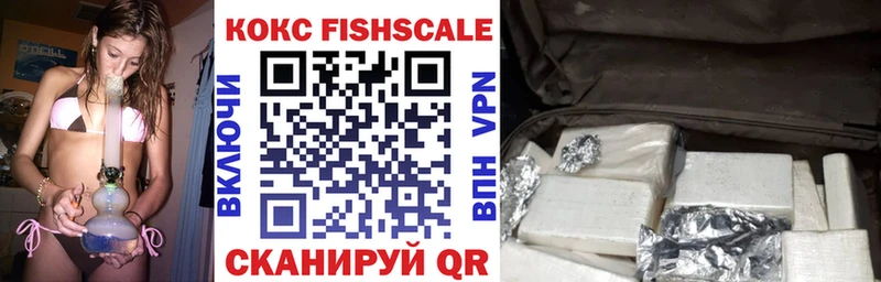 COCAIN Columbia  Купить закладки  Сарапул 