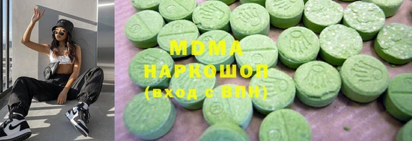 дживик Медвежьегорск