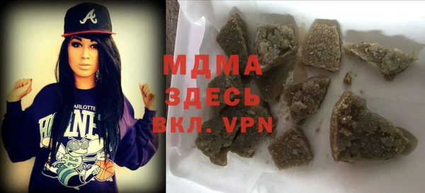 спиды Медногорск