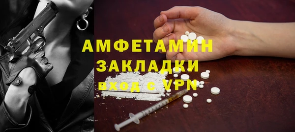 дживик Медвежьегорск