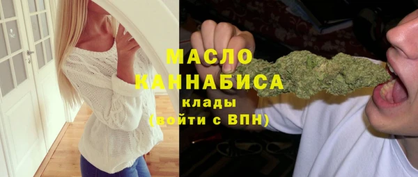 бошки Мегион