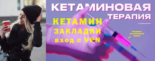 спиды Медногорск