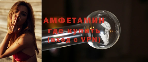 дживик Медвежьегорск