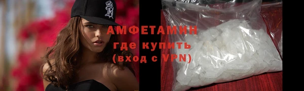 бошки Мегион