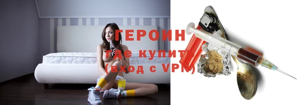 дживик Медвежьегорск