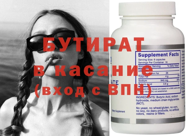дживик Медвежьегорск