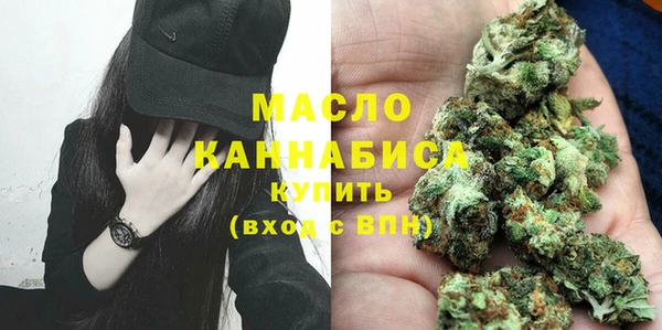 дживик Медвежьегорск