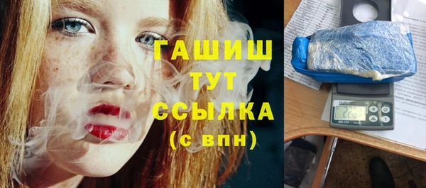 дживик Медвежьегорск