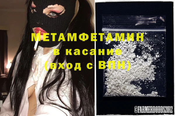 дживик Медвежьегорск