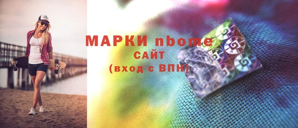 дживик Медвежьегорск