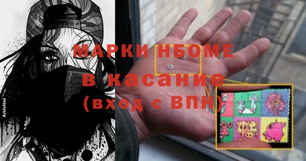 дживик Медвежьегорск