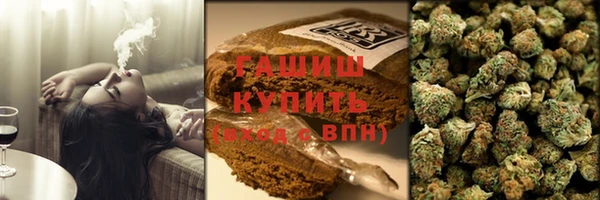 бошки Мегион
