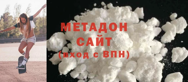 бошки Мегион