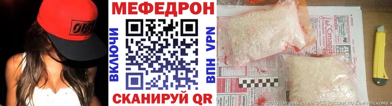 МЕФ мука  Купить где  Сарапул 