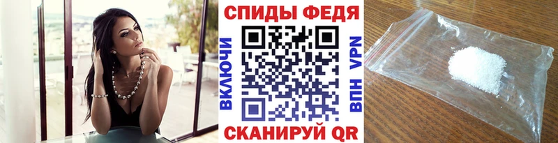 МЕТАМФЕТАМИН кристалл  Купить закладки  Сарапул 